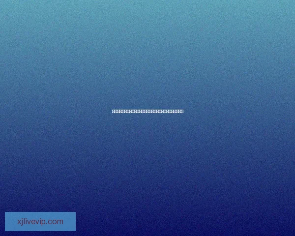 现金真人稳定平台助力玩家安全高效娱乐体验提升稳定性与信任度