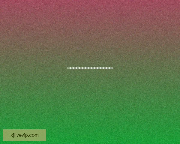 世界杯竞猜结果预测揭秘：如何通过数据分析提升准确率并赢得大奖
