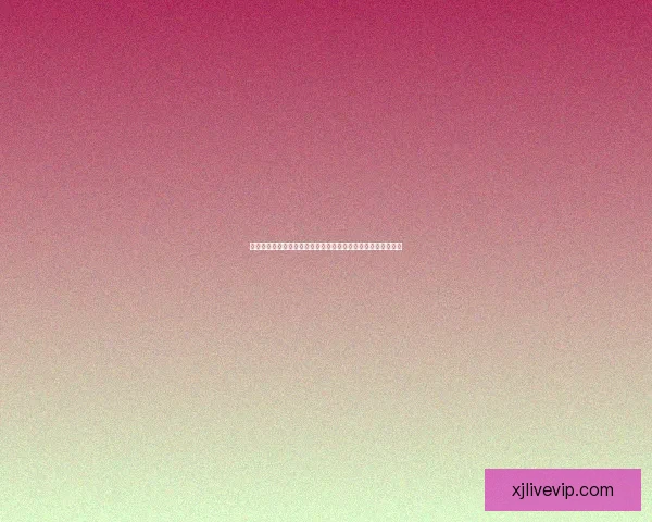 世界杯精彩赛事尽在这里，专业体育竞猜平台带你畅享胜负乐趣