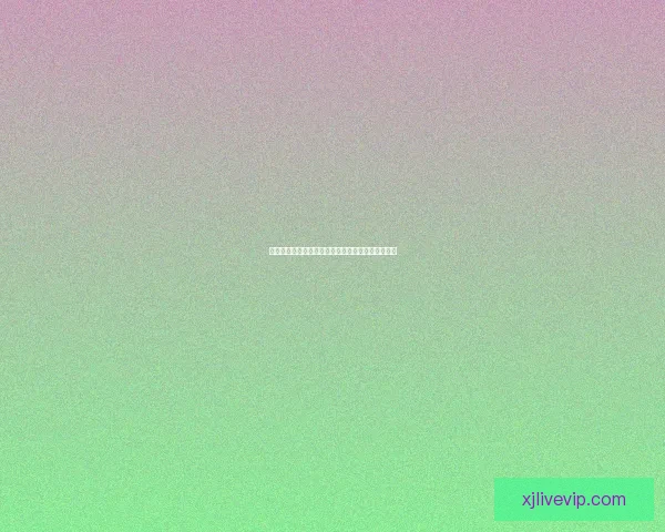 世界杯竞猜赔率最新查询分析助你精准预测赛事走势