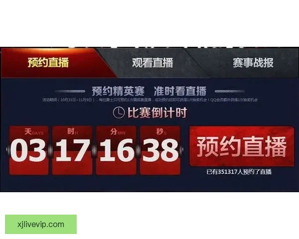 世界杯精彩对决预测推荐 精准比分解析助你赢取竞猜大奖