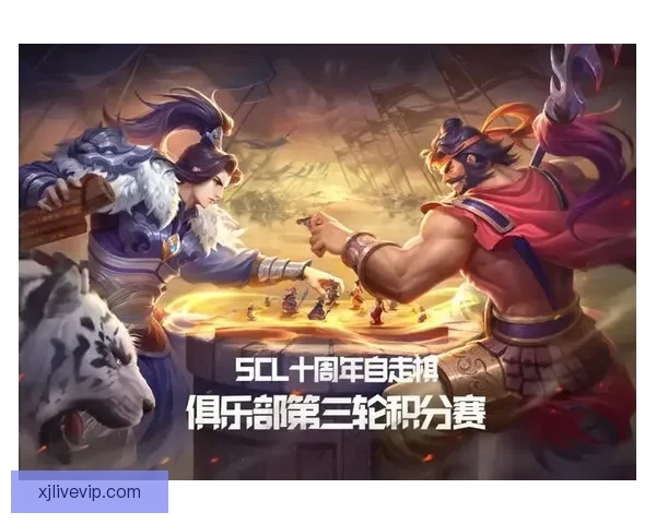 精准数据解析助你赢得足球竞猜全局策略指南