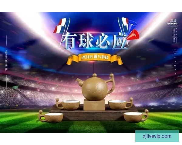 世界杯精彩竞猜攻略全解析助力玩家轻松赢取丰厚奖金