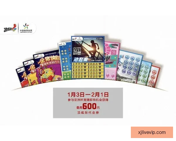 全方位解析体育竞猜投注策略与风险管理技巧,助力提升投注精准度与盈利能力 全方位解析体育竞猜投注策略与风险管理技巧,助力提升投注精准度与盈利能力
