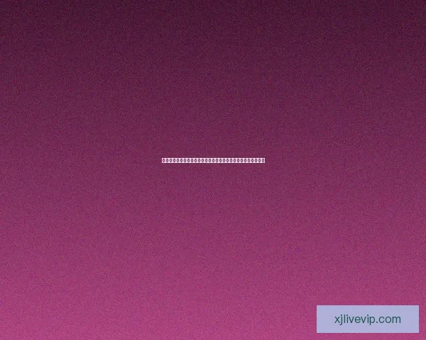 基于数据分析与球队状态评估的世界杯竞猜胜负精准预测策略研究 基于数据分析与球队状态评估的世界杯竞猜胜负精准预测策略研究