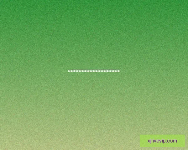 世界杯竞猜游戏网站理性预测赛果提升互动体验足球迷的必玩平台数据研判